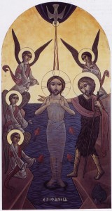 Epiphany big "When He had been baptized, Jesus came up immediately from the water; and behold, the heavens were opened to Him, and He saw the Spirit of God descending like a dove (peristeran) and alighting upon Him." Matthew 3:16